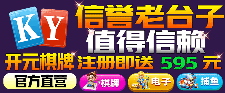 亚洲男人a天堂在线2184